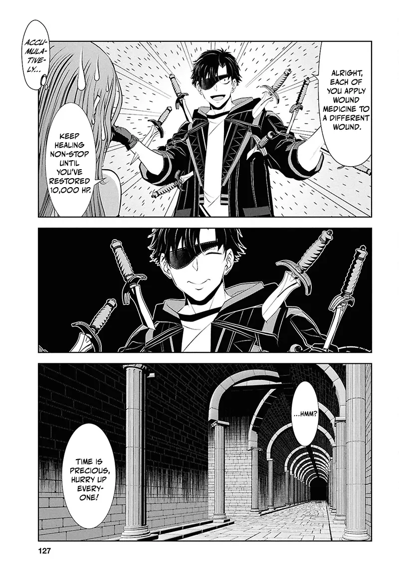 Tale of the One-Eyed Alchemical Swordsman