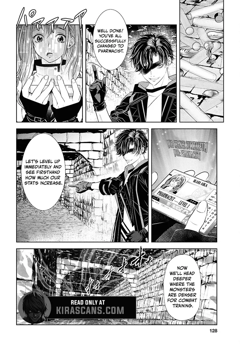 Tale of the One-Eyed Alchemical Swordsman