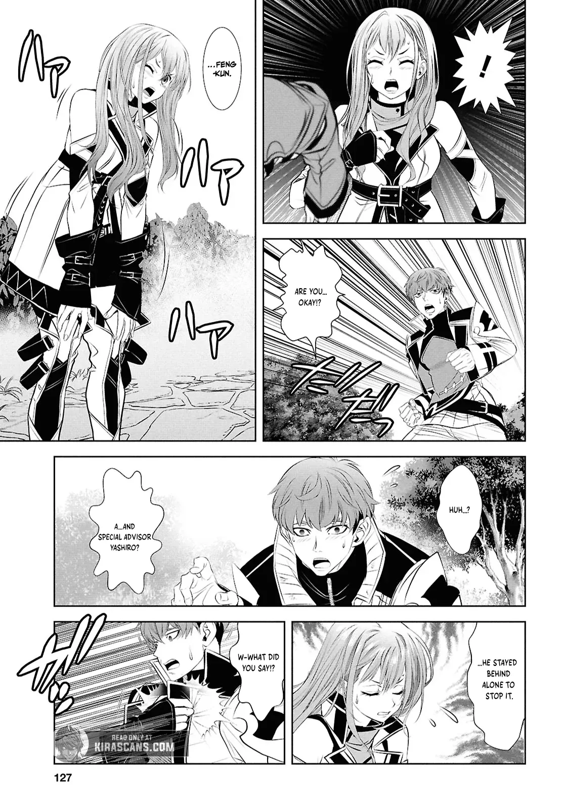 Tale of the One-Eyed Alchemical Swordsman