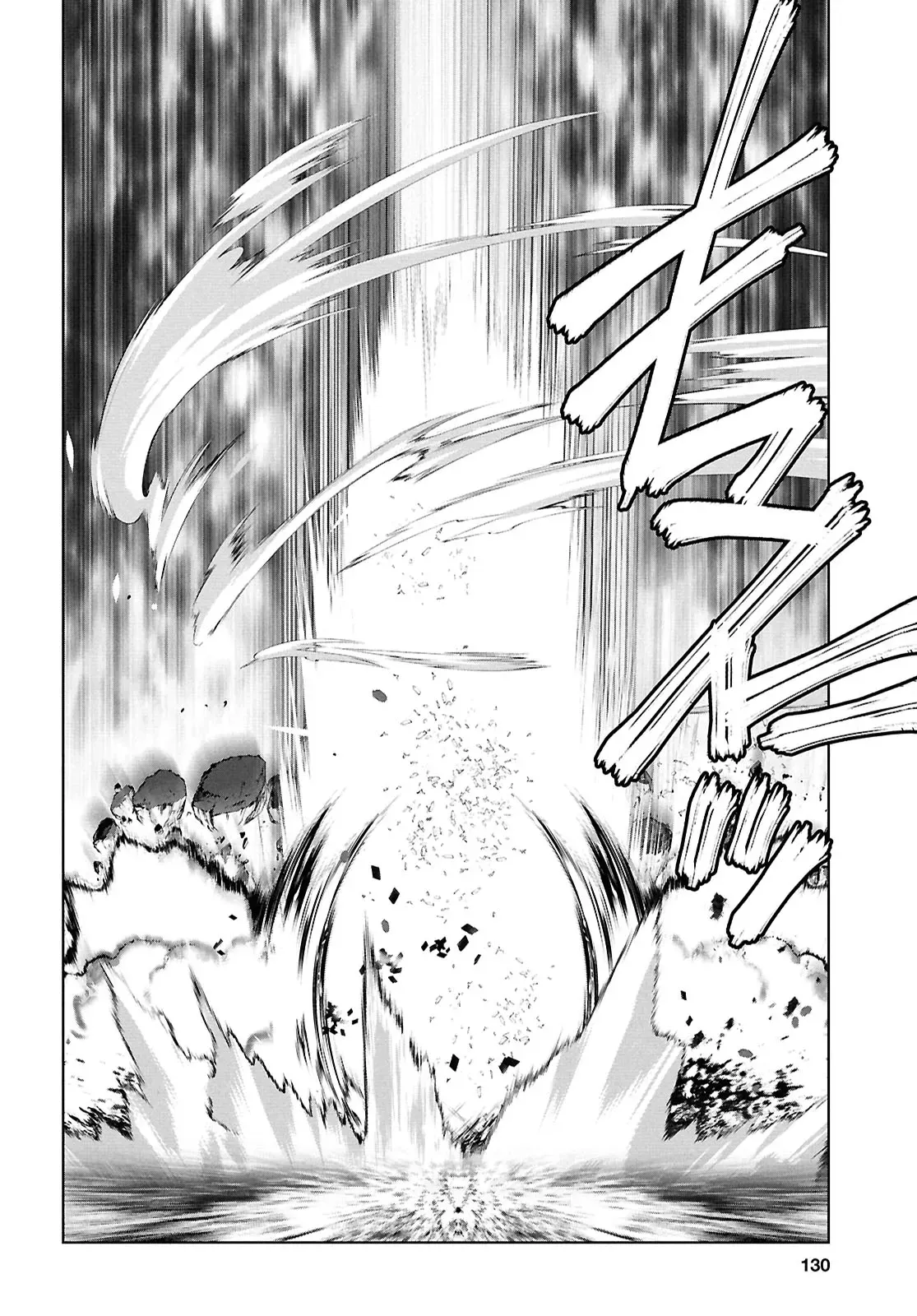 Tale of the One-Eyed Alchemical Swordsman