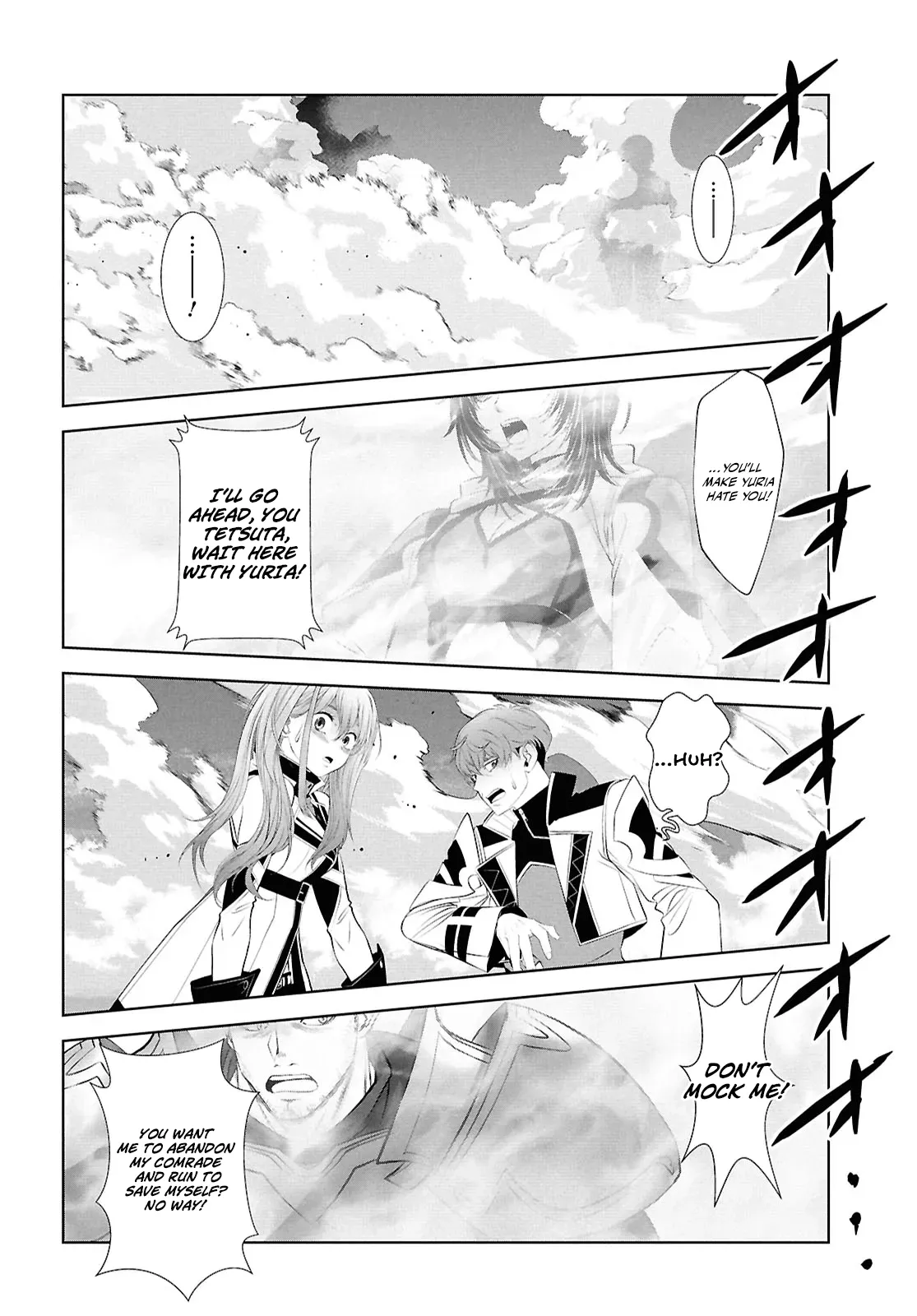 Tale of the One-Eyed Alchemical Swordsman