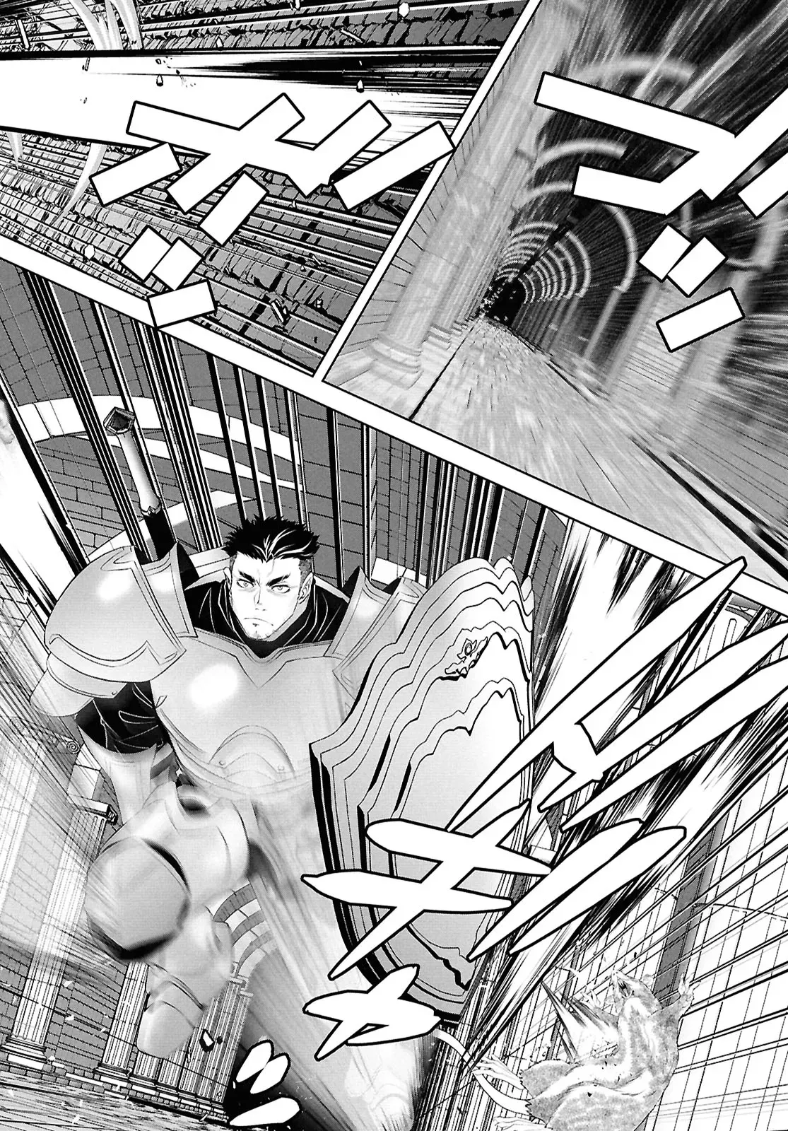 Tale of the One-Eyed Alchemical Swordsman