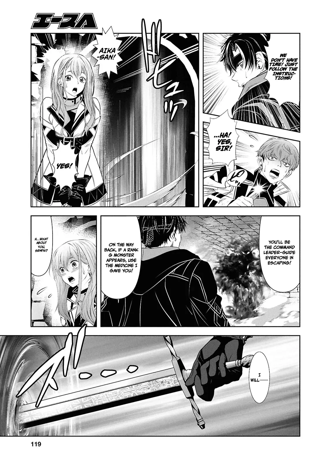 Tale of the One-Eyed Alchemical Swordsman