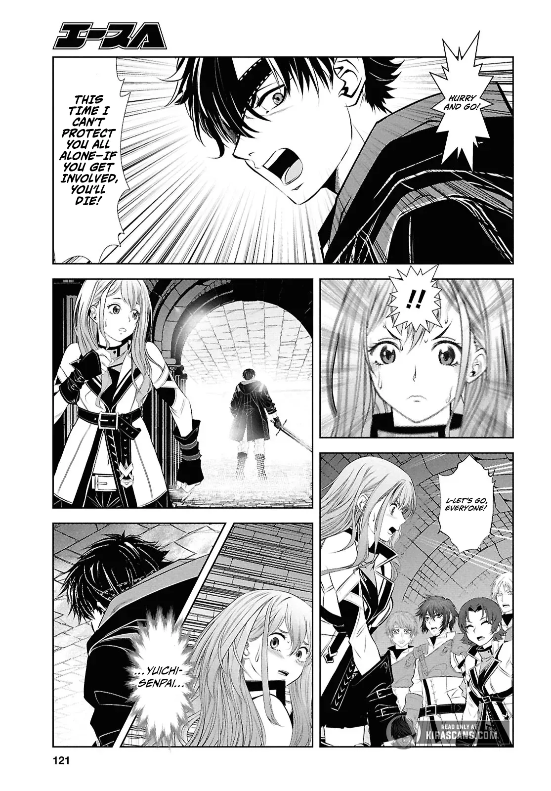 Tale of the One-Eyed Alchemical Swordsman
