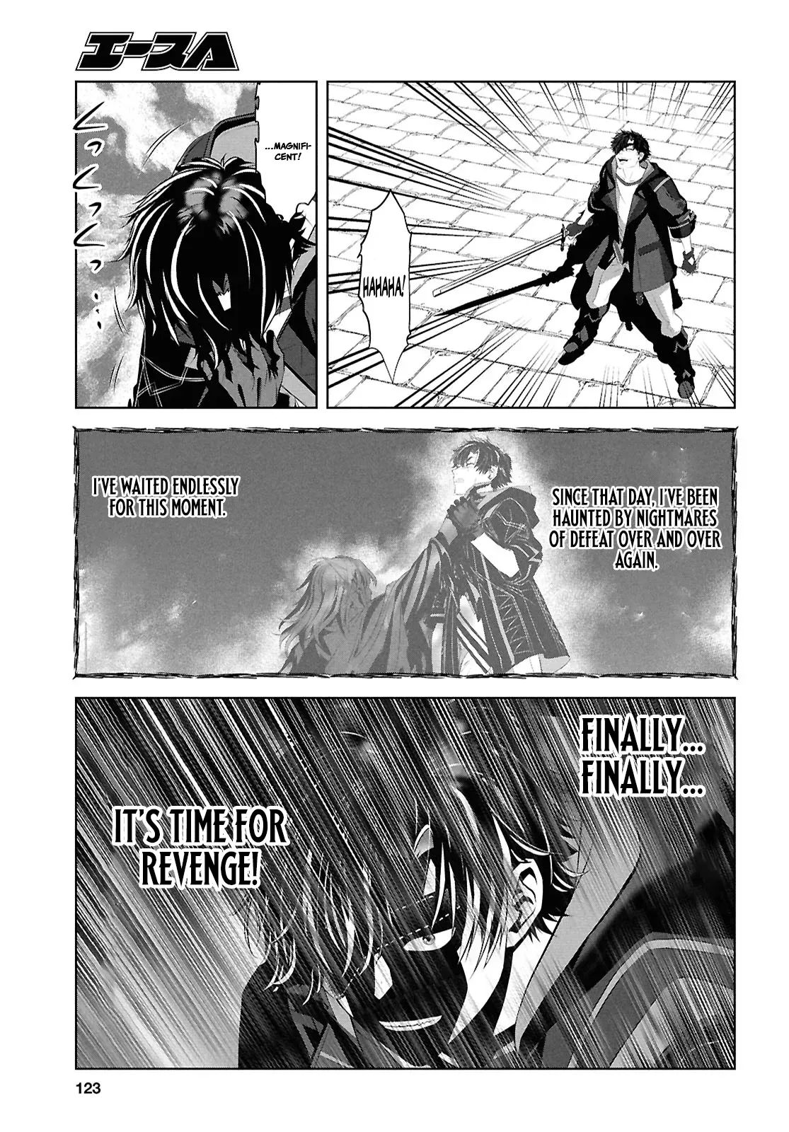 Tale of the One-Eyed Alchemical Swordsman