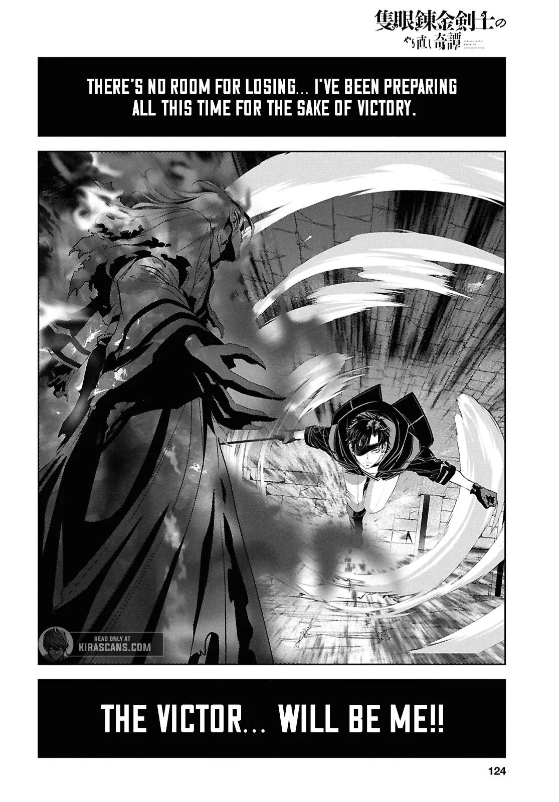 Tale of the One-Eyed Alchemical Swordsman