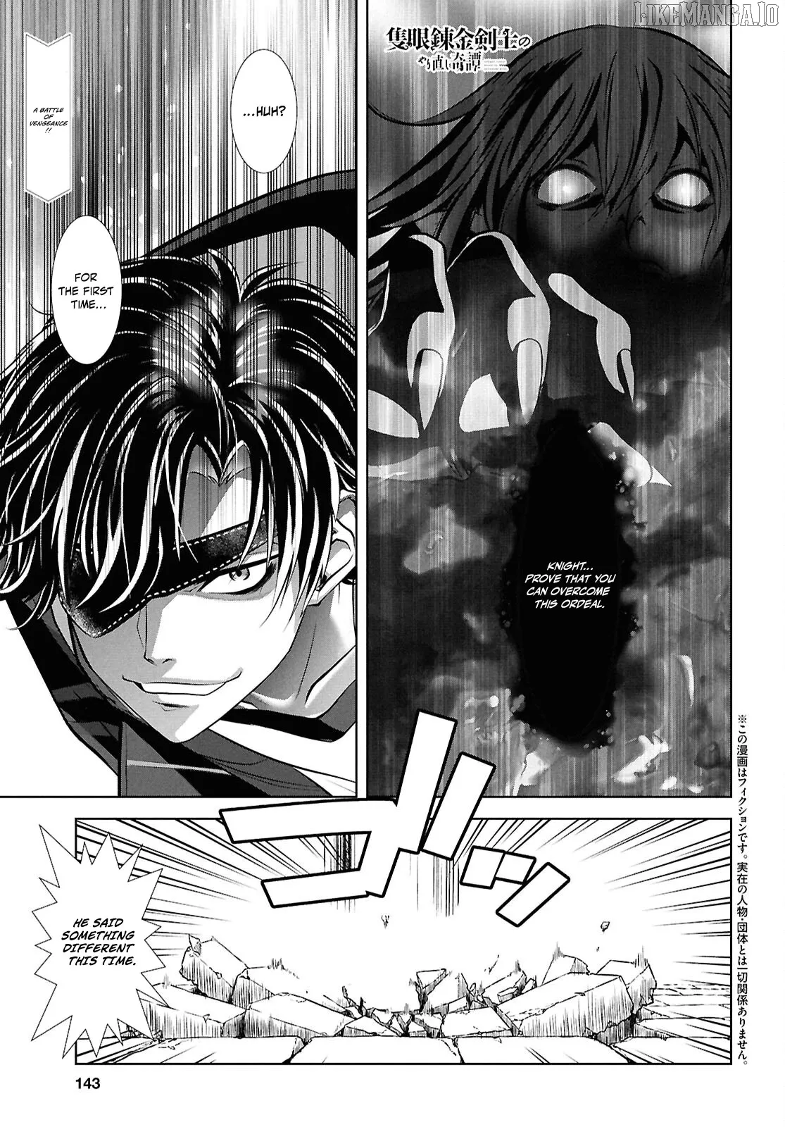Tale of the One-Eyed Alchemical Swordsman