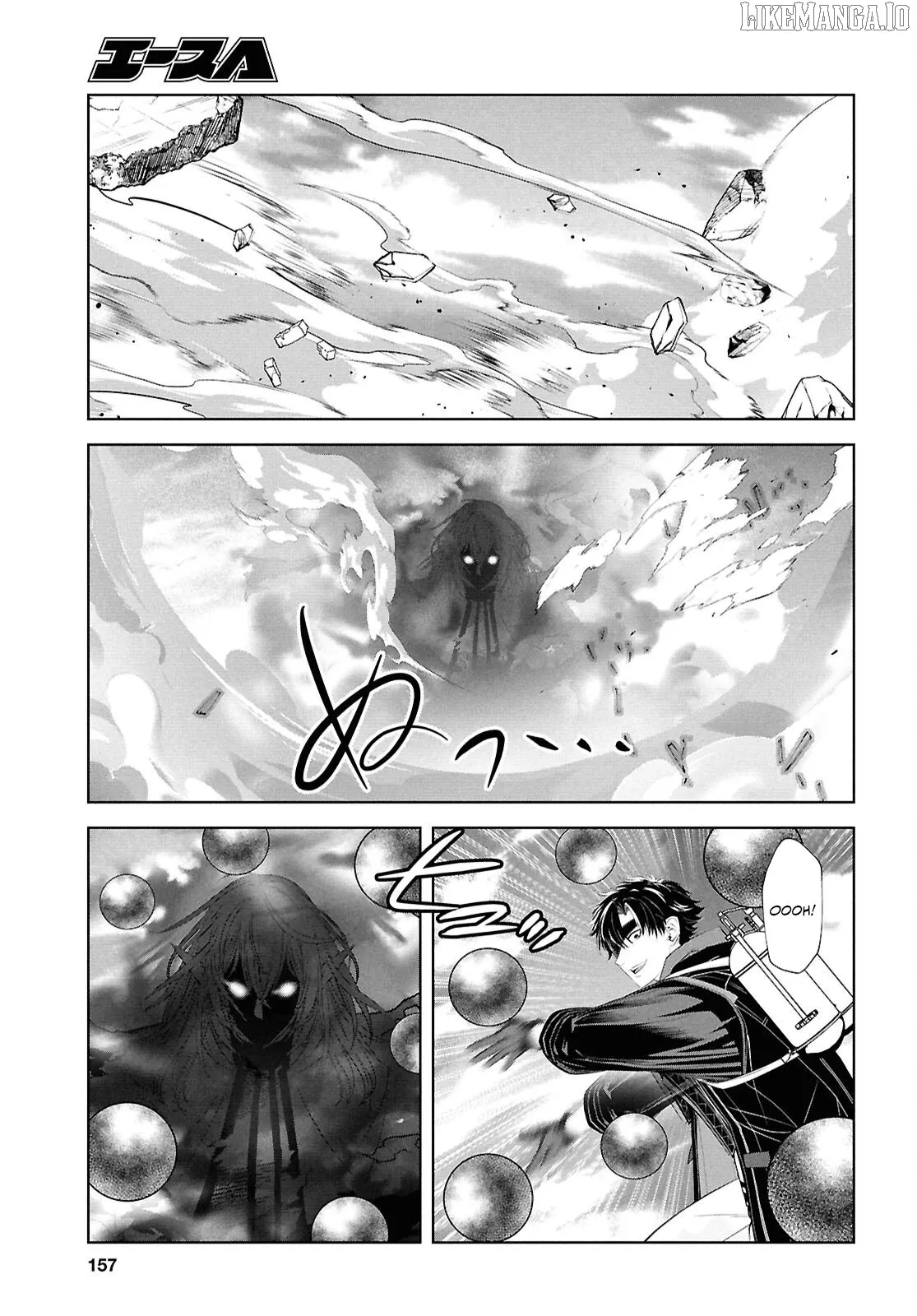 Tale of the One-Eyed Alchemical Swordsman