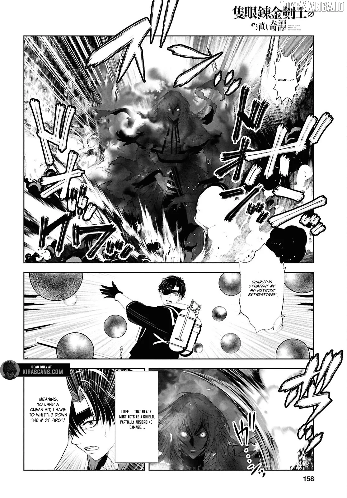 Tale of the One-Eyed Alchemical Swordsman