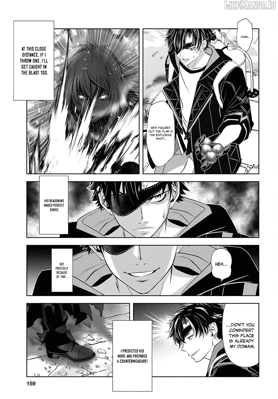 Tale of the One-Eyed Alchemical Swordsman