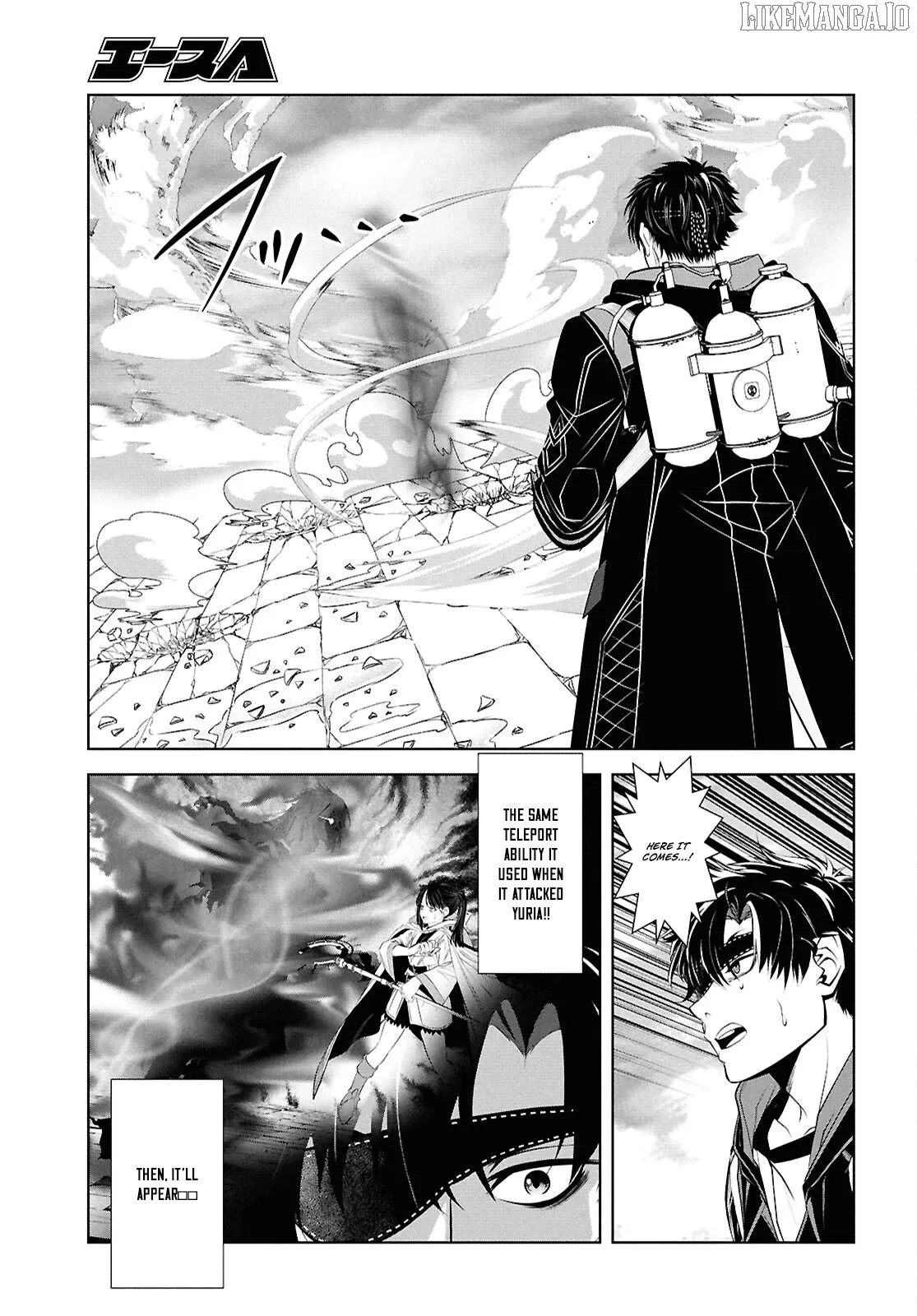 Tale of the One-Eyed Alchemical Swordsman
