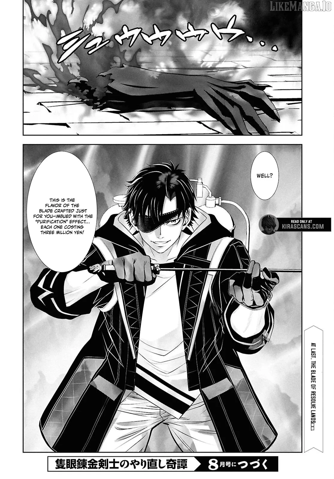 Tale of the One-Eyed Alchemical Swordsman
