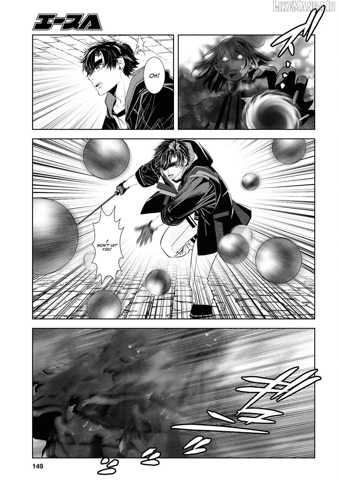 Tale of the One-Eyed Alchemical Swordsman