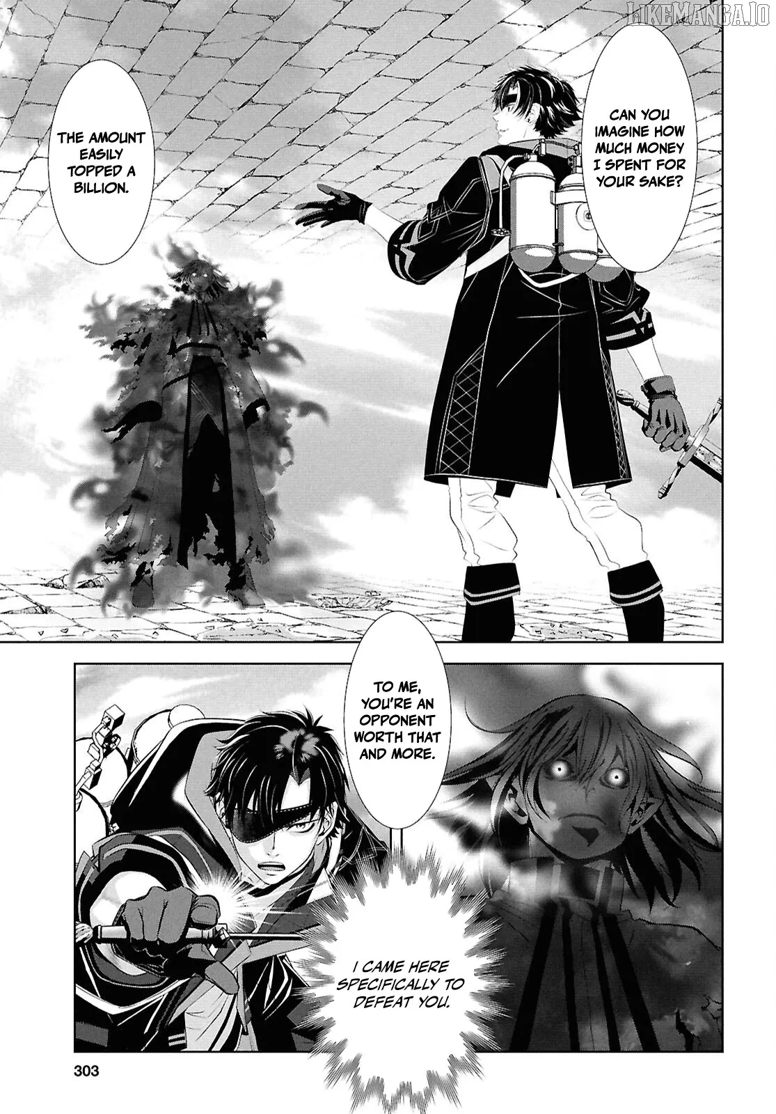 Tale of the One-Eyed Alchemical Swordsman