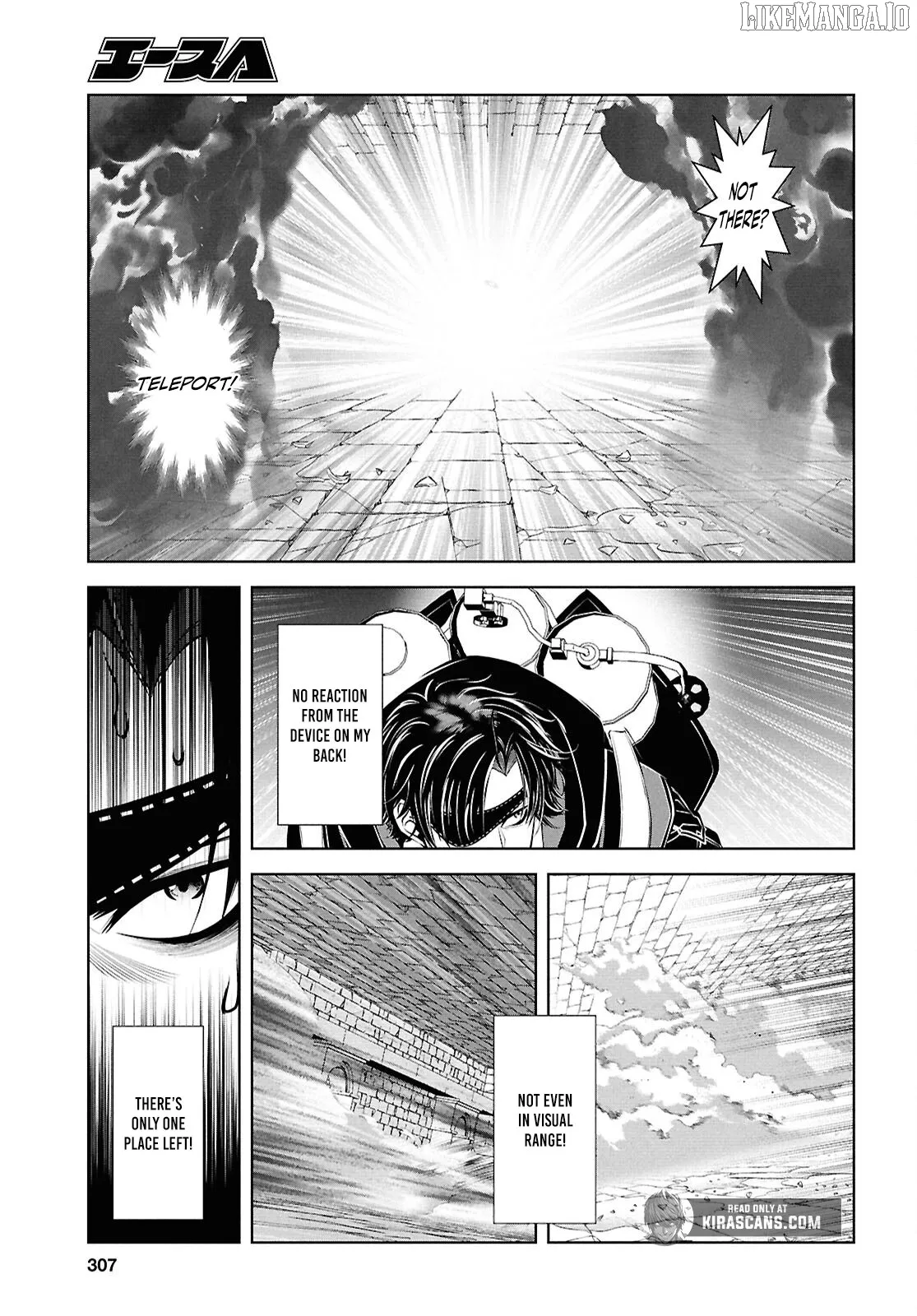 Tale of the One-Eyed Alchemical Swordsman