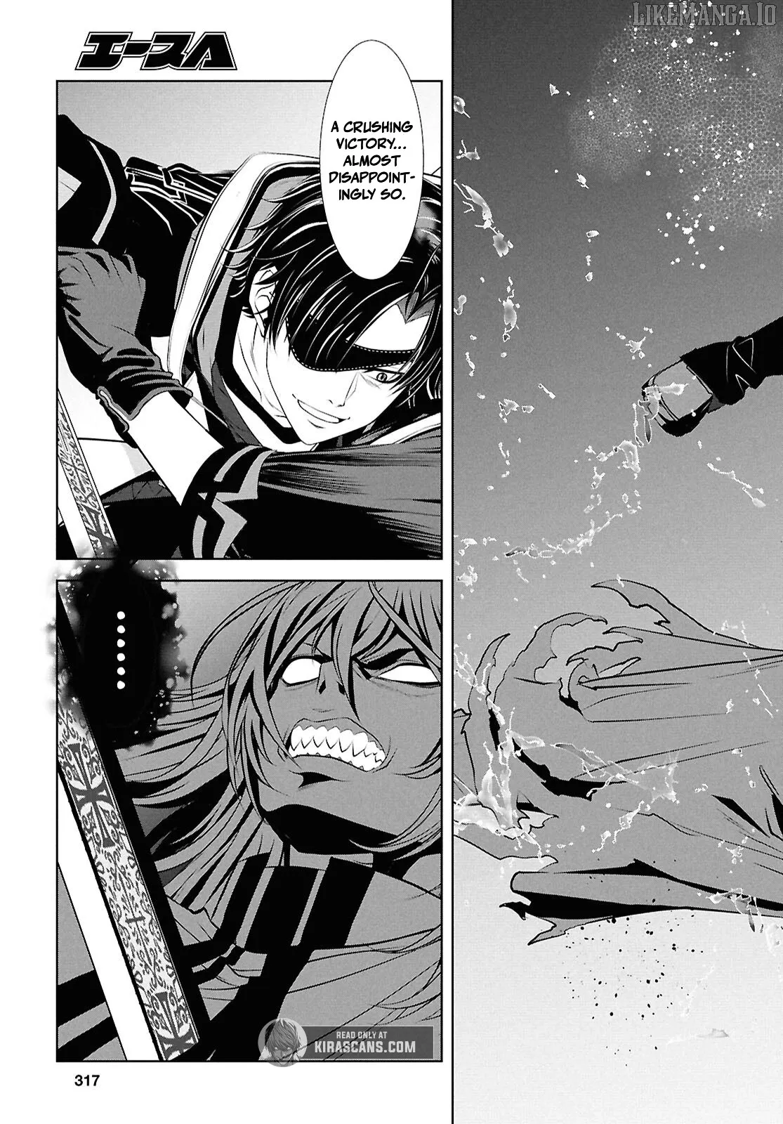 Tale of the One-Eyed Alchemical Swordsman
