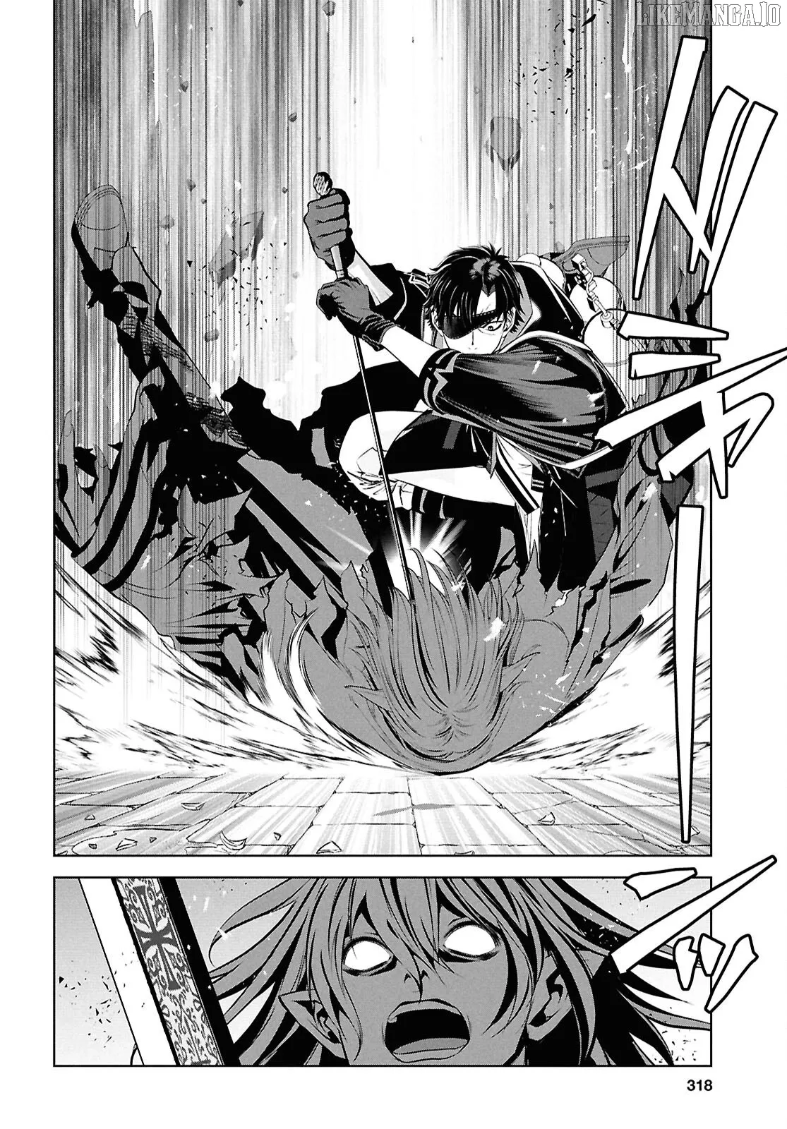 Tale of the One-Eyed Alchemical Swordsman