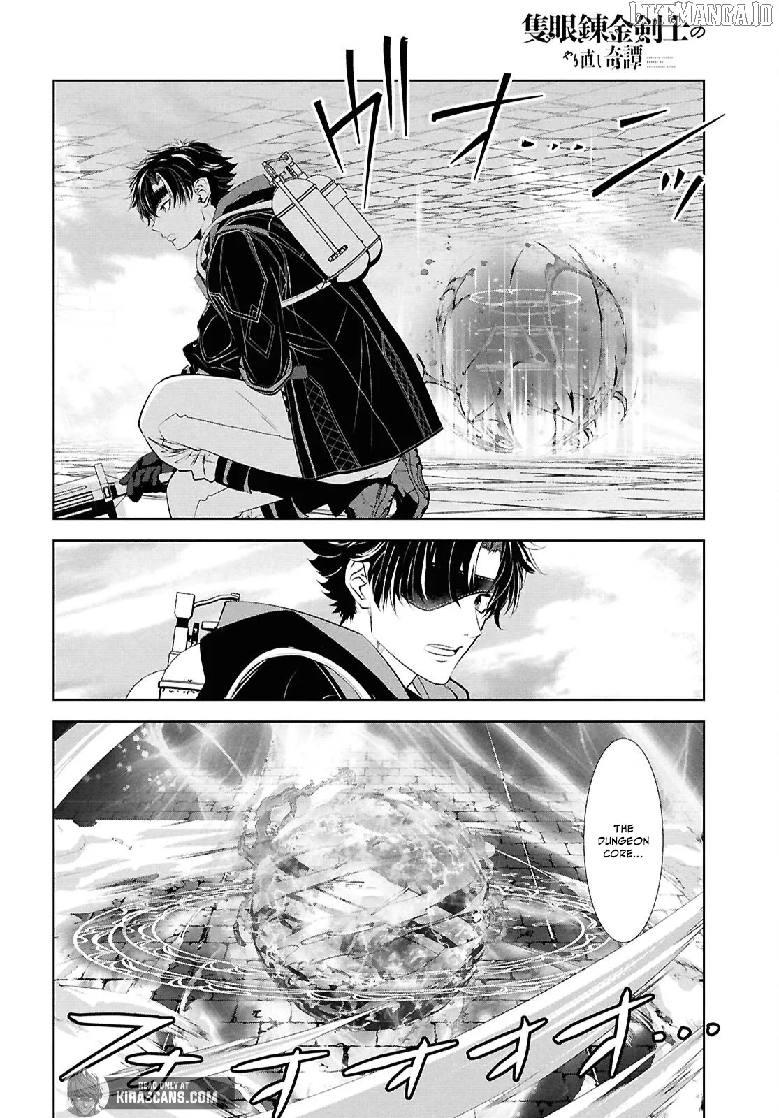 Tale of the One-Eyed Alchemical Swordsman