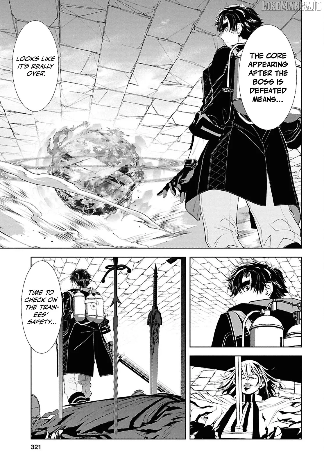 Tale of the One-Eyed Alchemical Swordsman