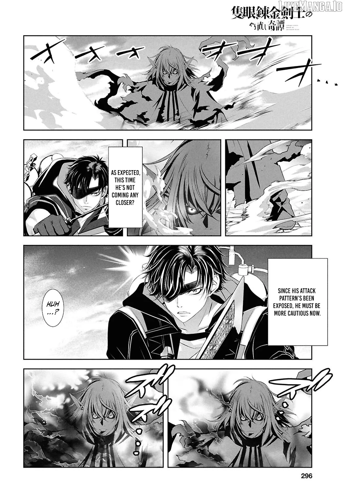Tale of the One-Eyed Alchemical Swordsman