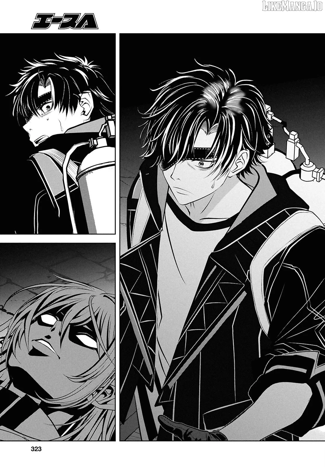 Tale of the One-Eyed Alchemical Swordsman