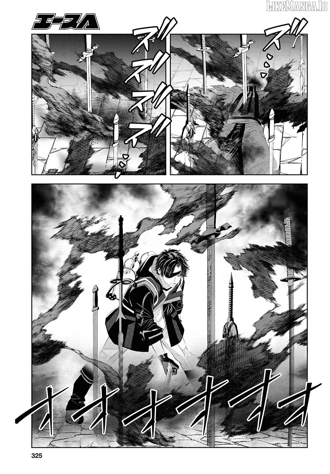 Tale of the One-Eyed Alchemical Swordsman