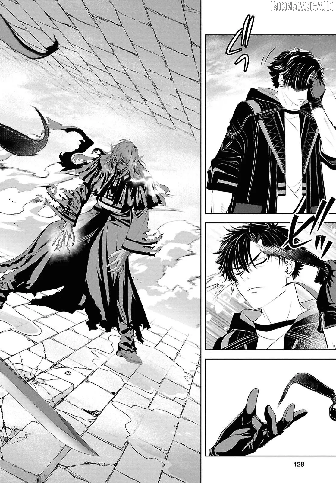 Tale of the One-Eyed Alchemical Swordsman