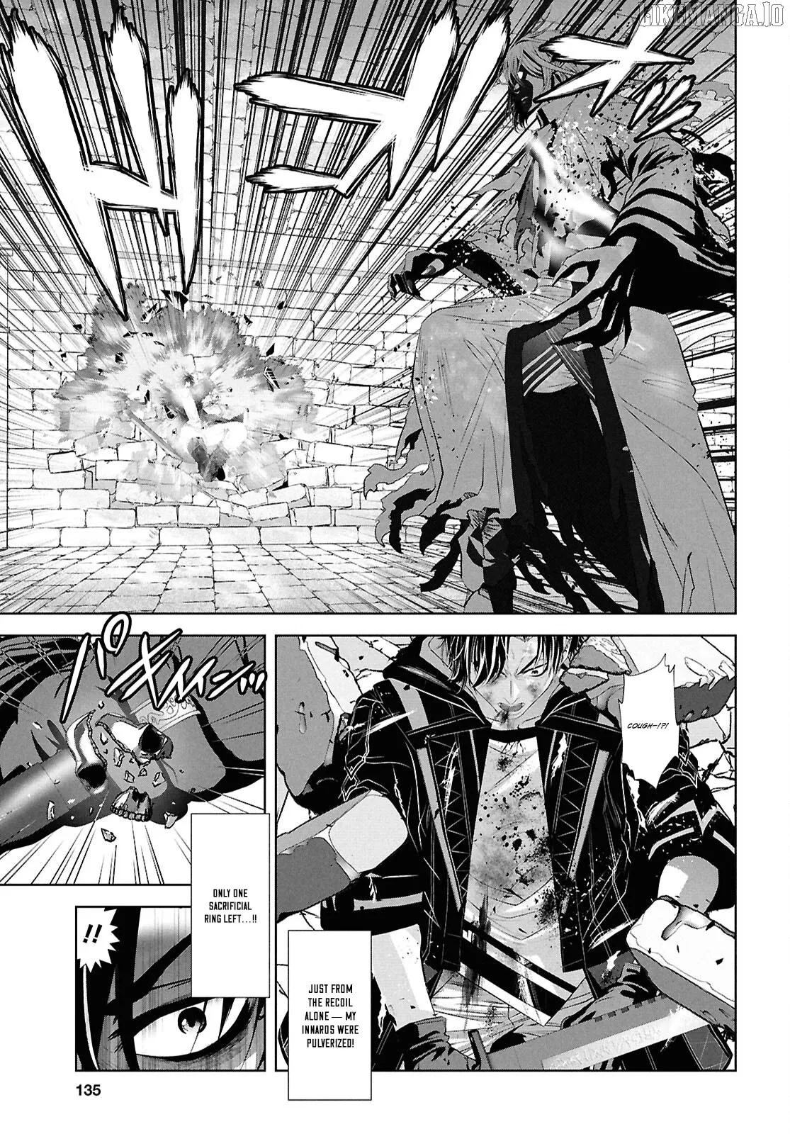Tale of the One-Eyed Alchemical Swordsman