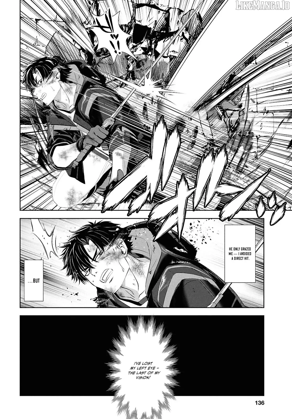 Tale of the One-Eyed Alchemical Swordsman