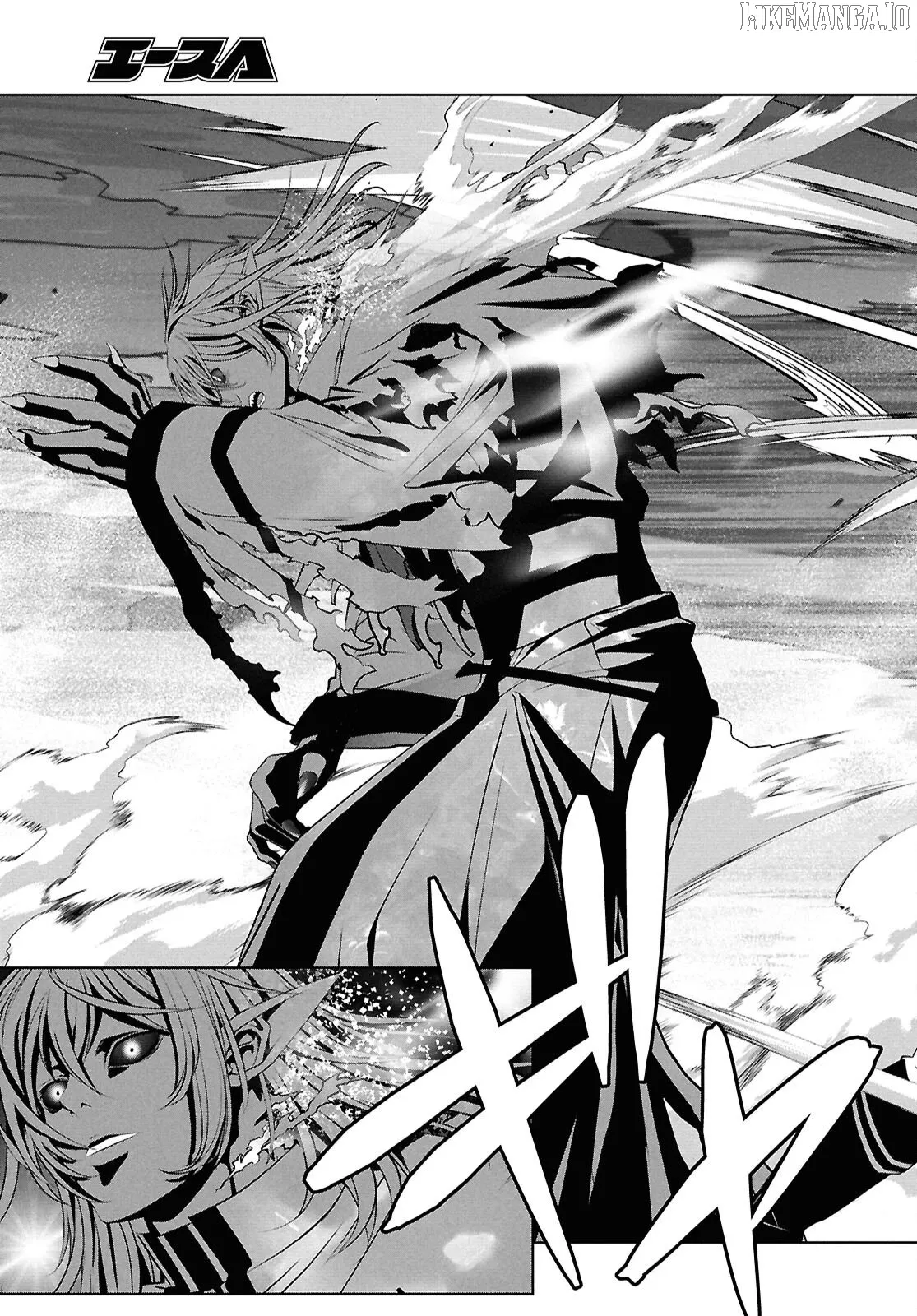 Tale of the One-Eyed Alchemical Swordsman