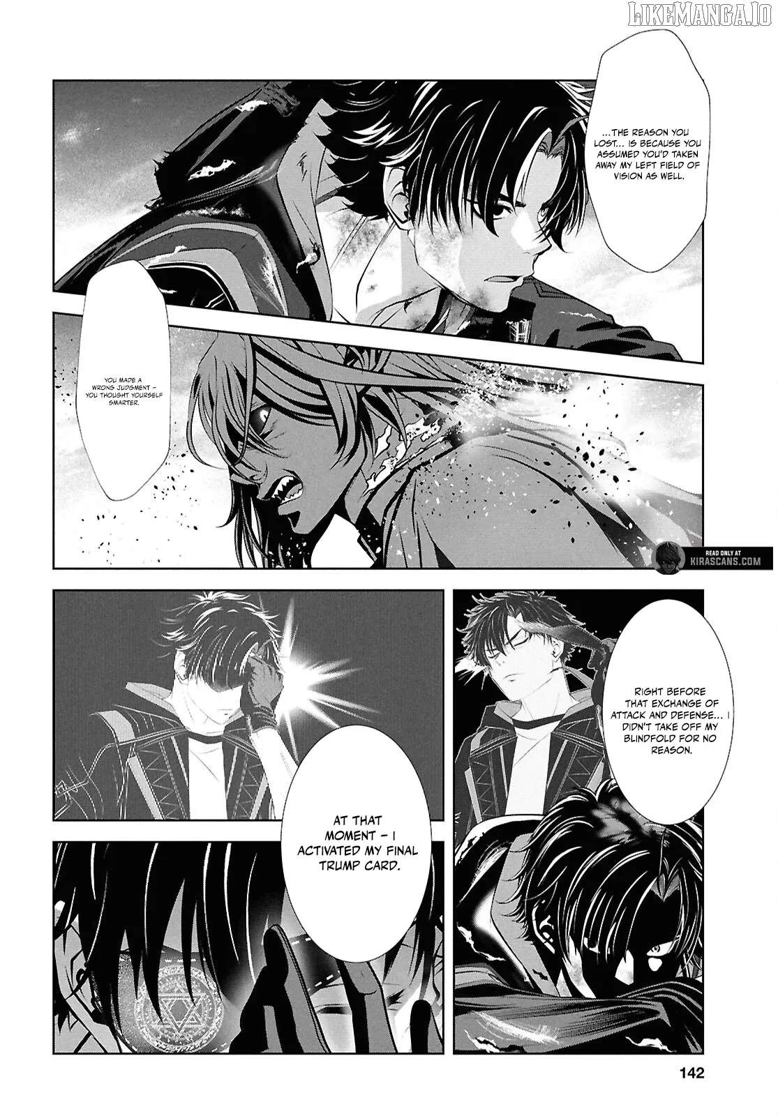 Tale of the One-Eyed Alchemical Swordsman