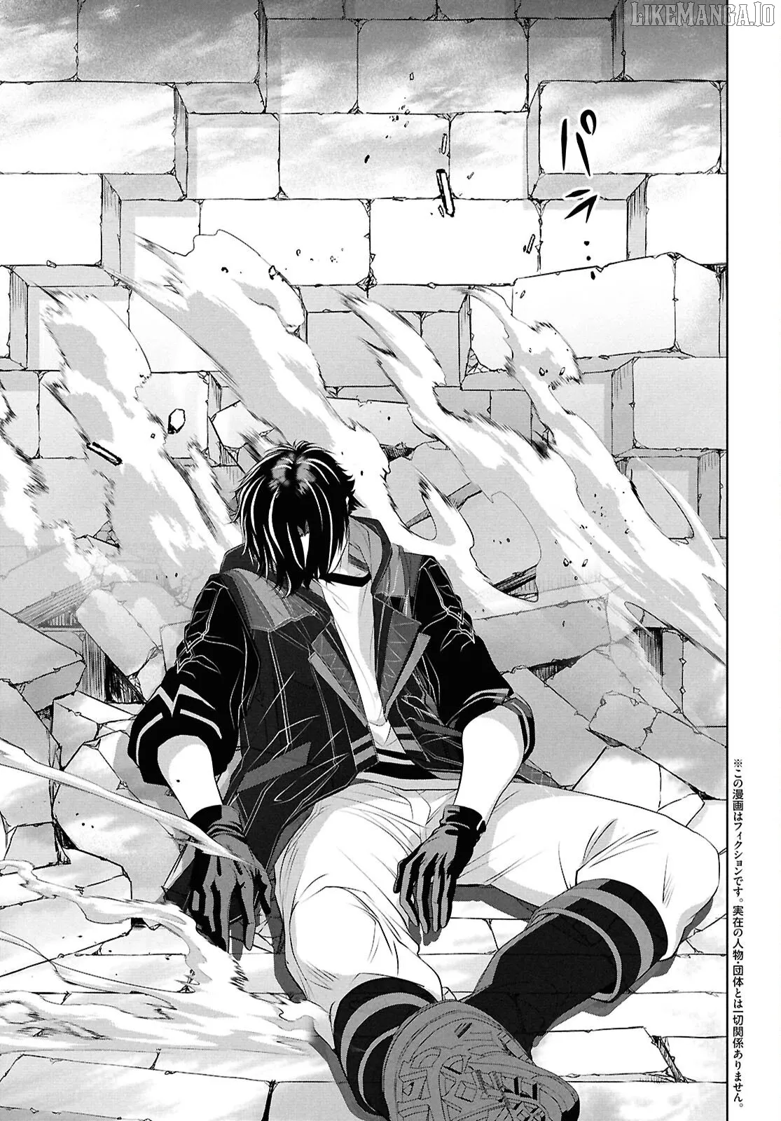 Tale of the One-Eyed Alchemical Swordsman