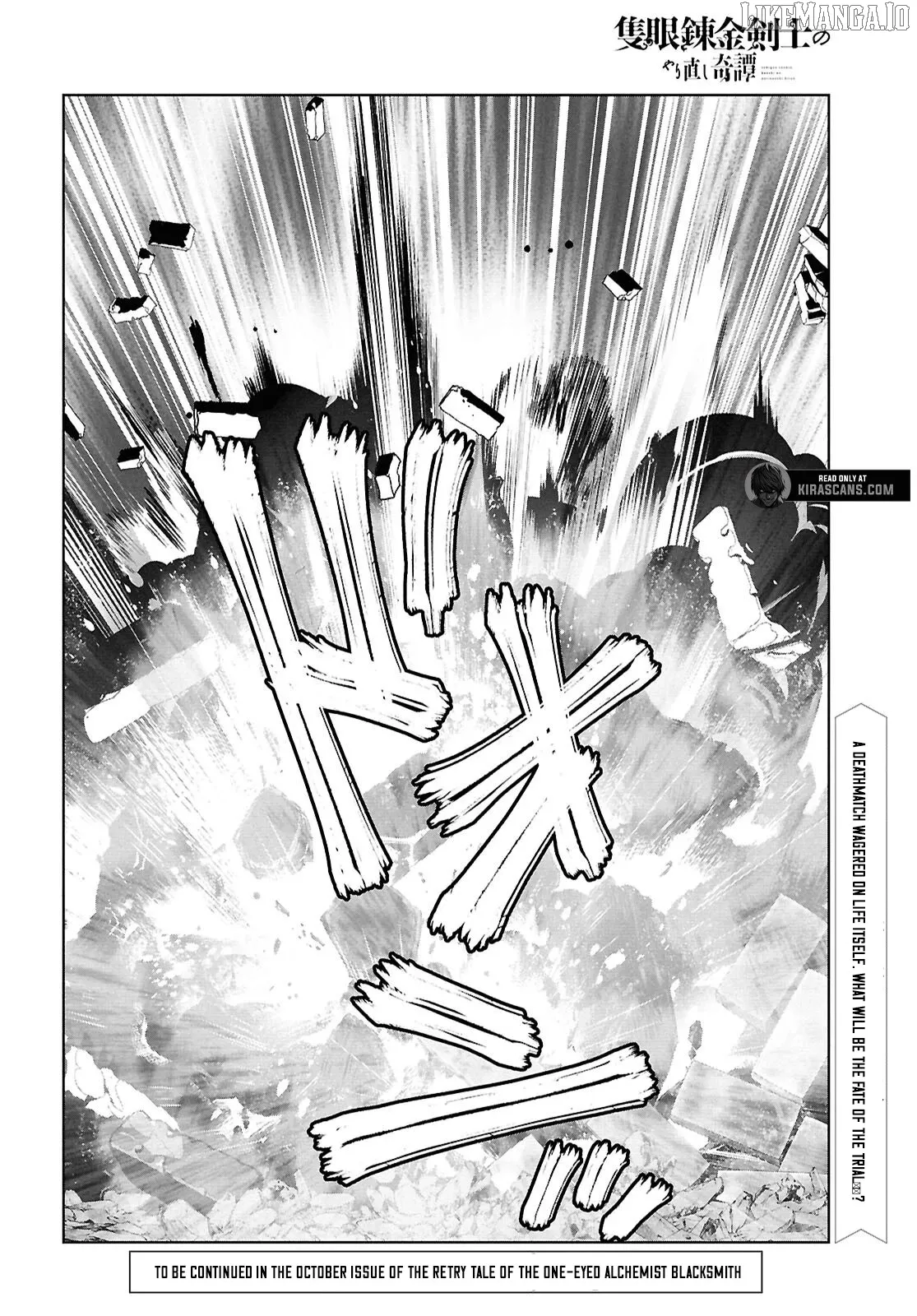 Tale of the One-Eyed Alchemical Swordsman