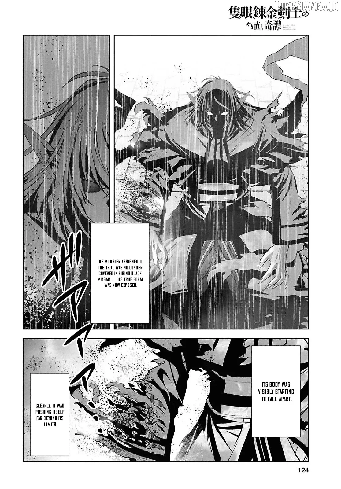 Tale of the One-Eyed Alchemical Swordsman