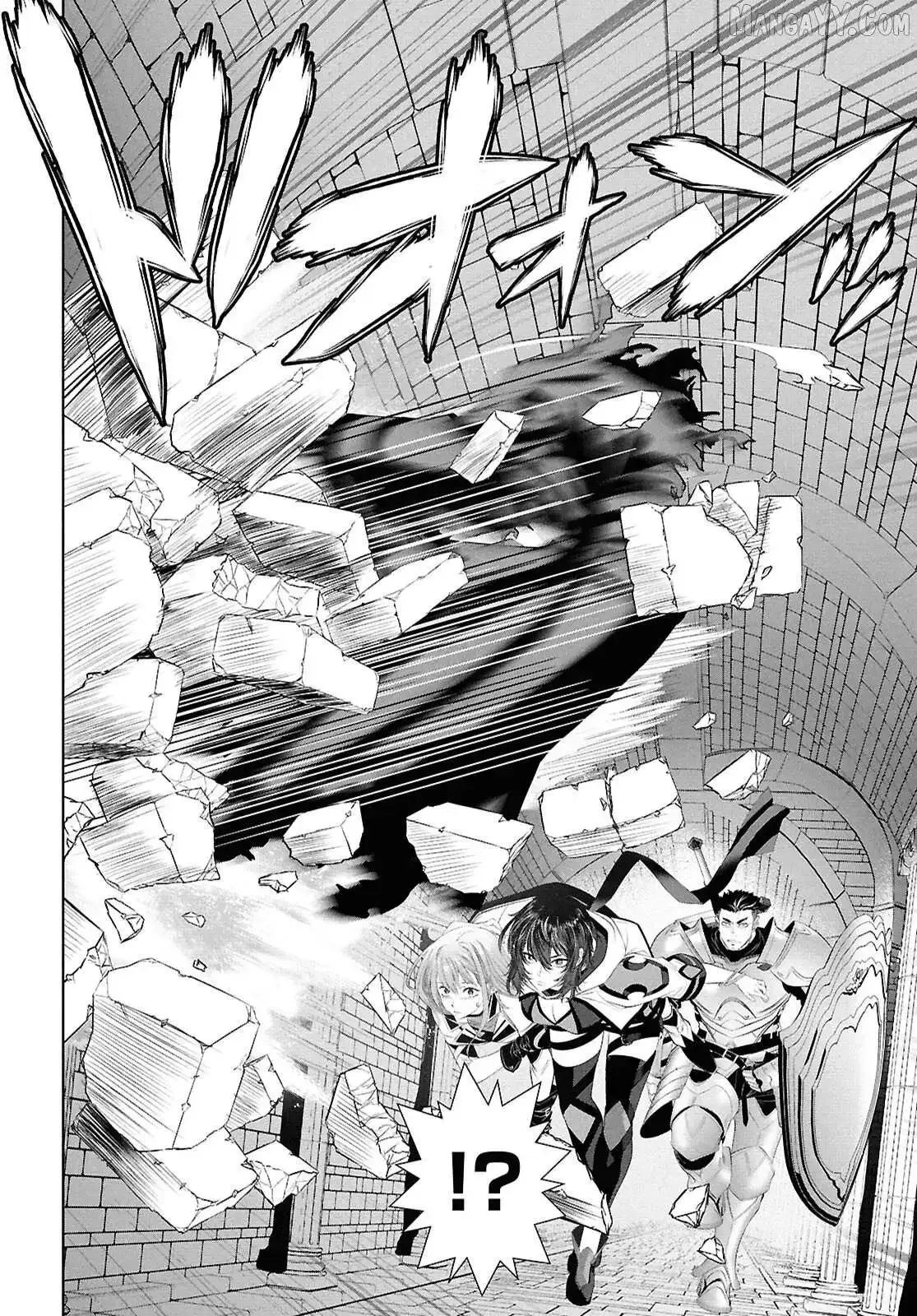 Tale of the One-Eyed Alchemical Swordsman