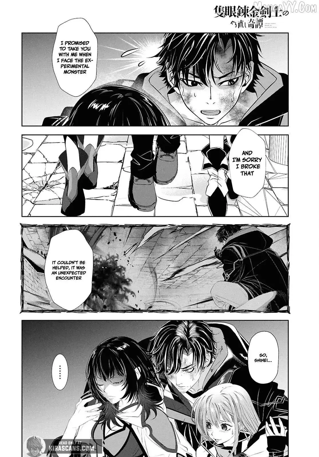 Tale of the One-Eyed Alchemical Swordsman