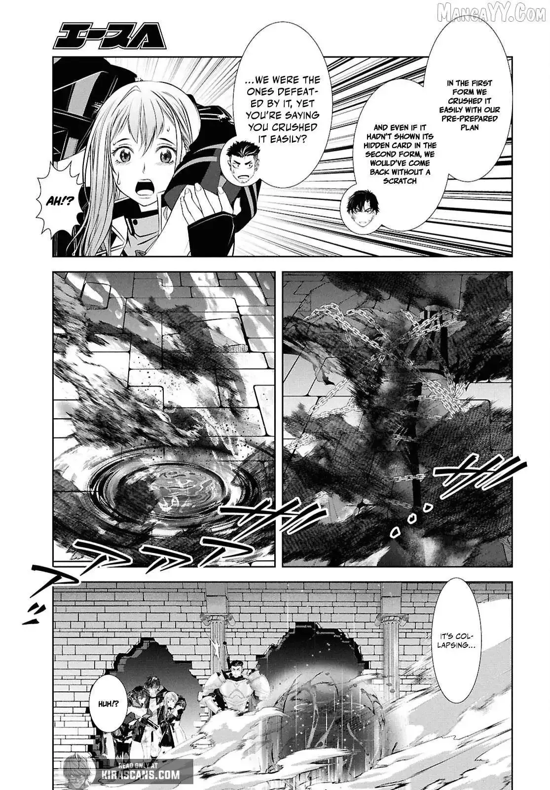 Tale of the One-Eyed Alchemical Swordsman