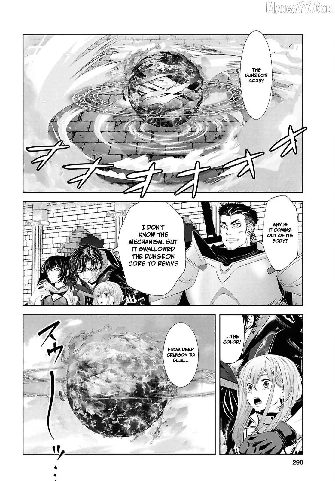 Tale of the One-Eyed Alchemical Swordsman