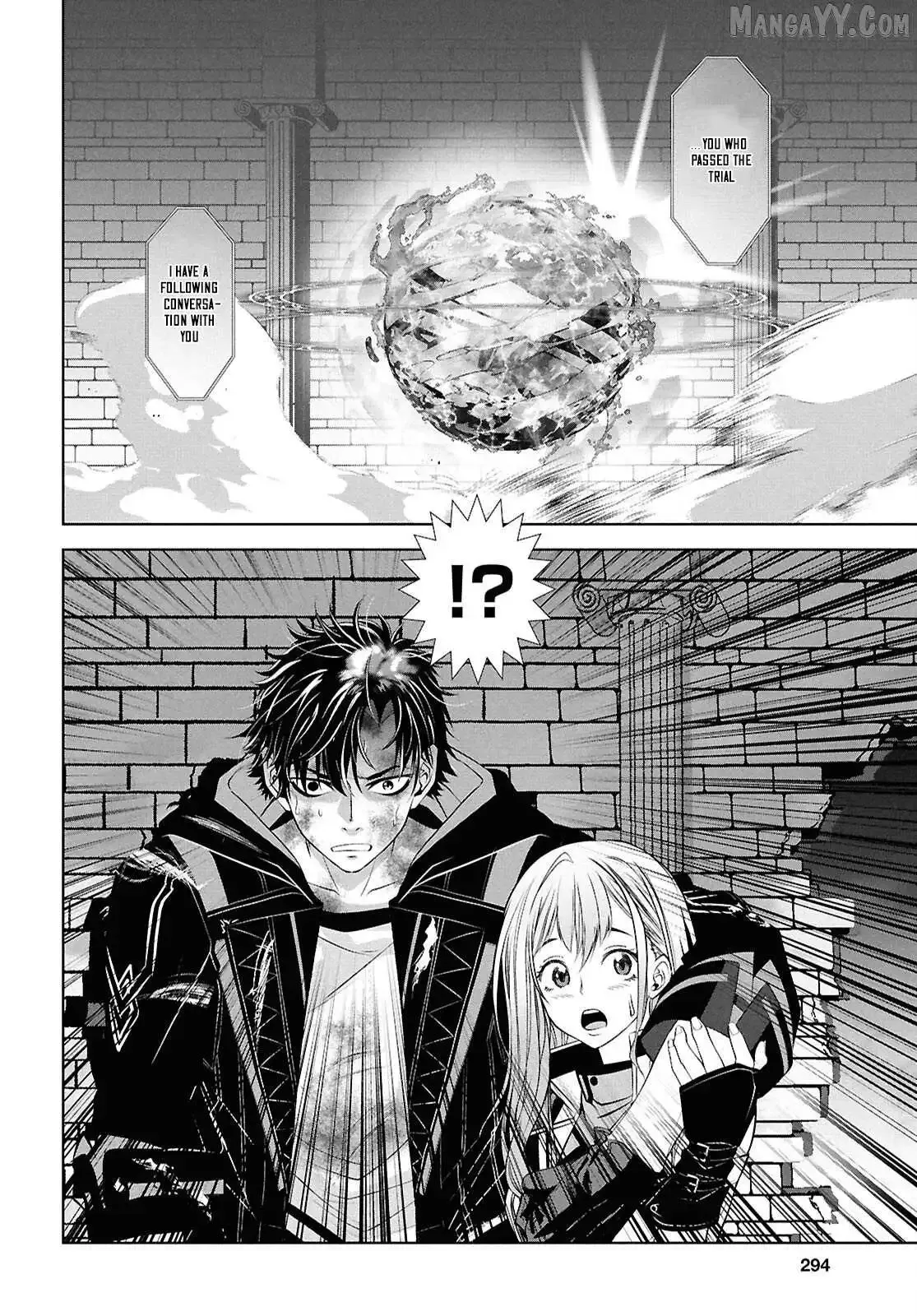 Tale of the One-Eyed Alchemical Swordsman