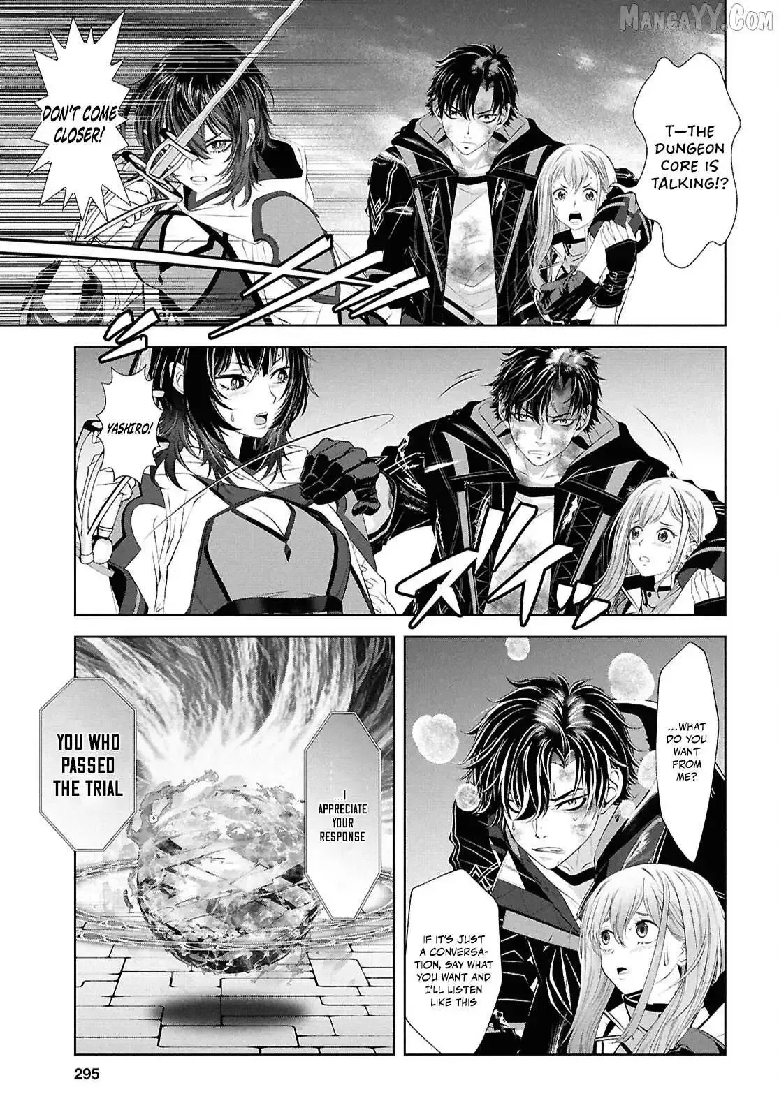 Tale of the One-Eyed Alchemical Swordsman