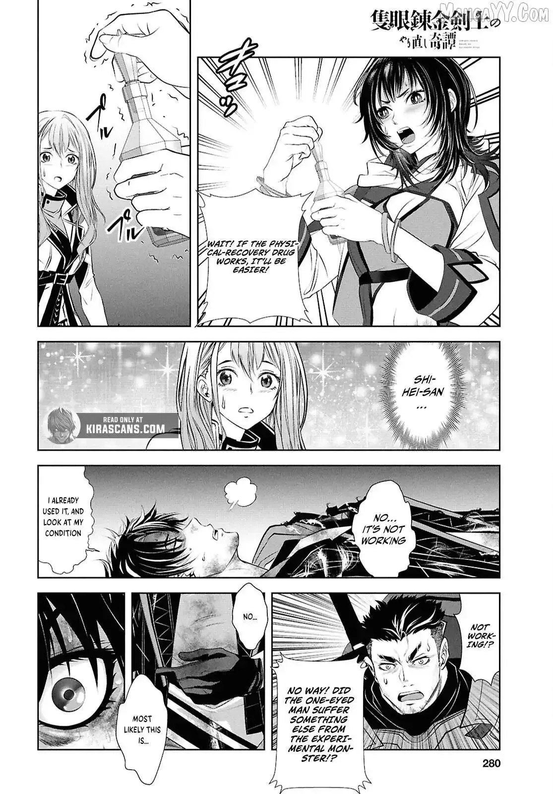 Tale of the One-Eyed Alchemical Swordsman