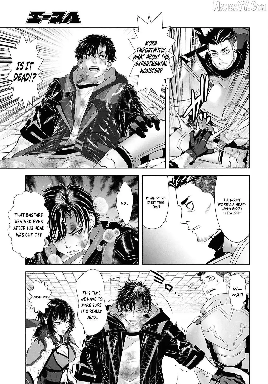 Tale of the One-Eyed Alchemical Swordsman