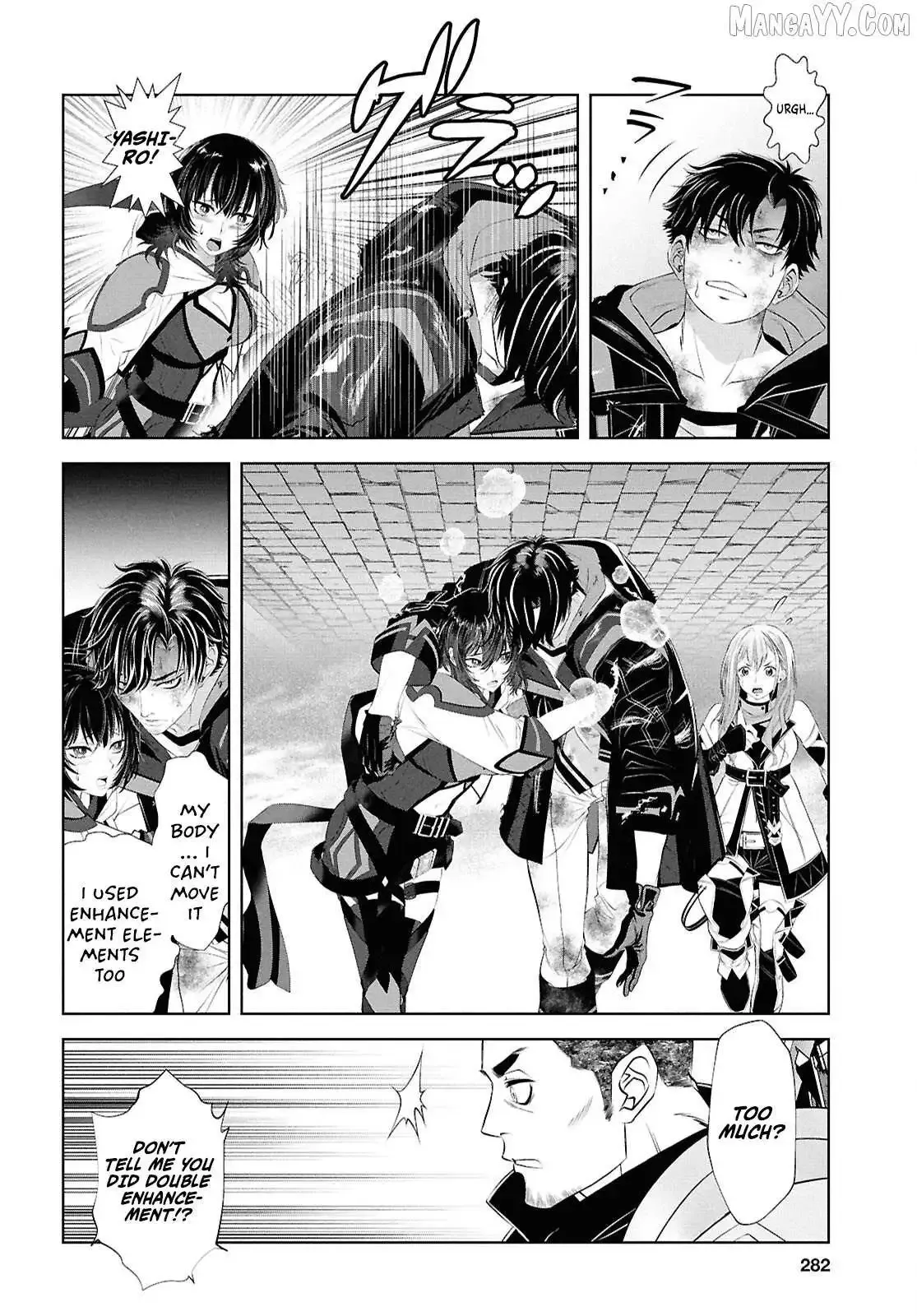 Tale of the One-Eyed Alchemical Swordsman