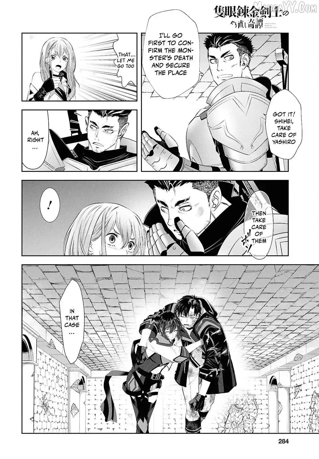 Tale of the One-Eyed Alchemical Swordsman