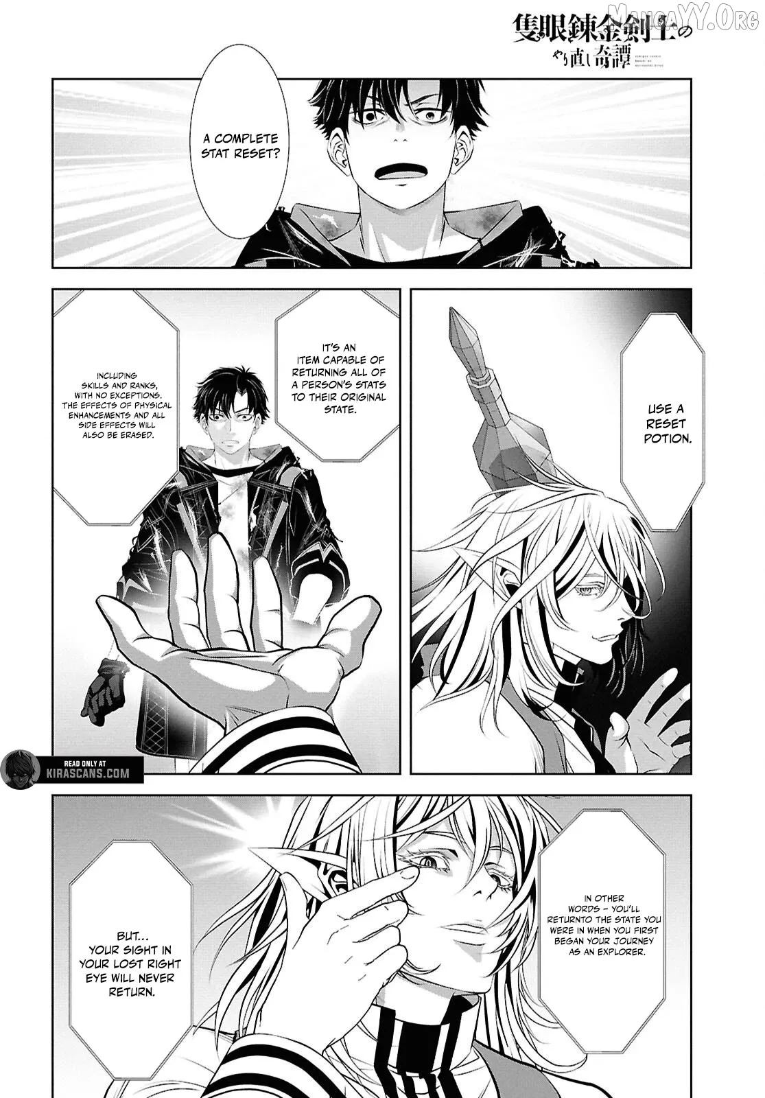 Tale of the One-Eyed Alchemical Swordsman