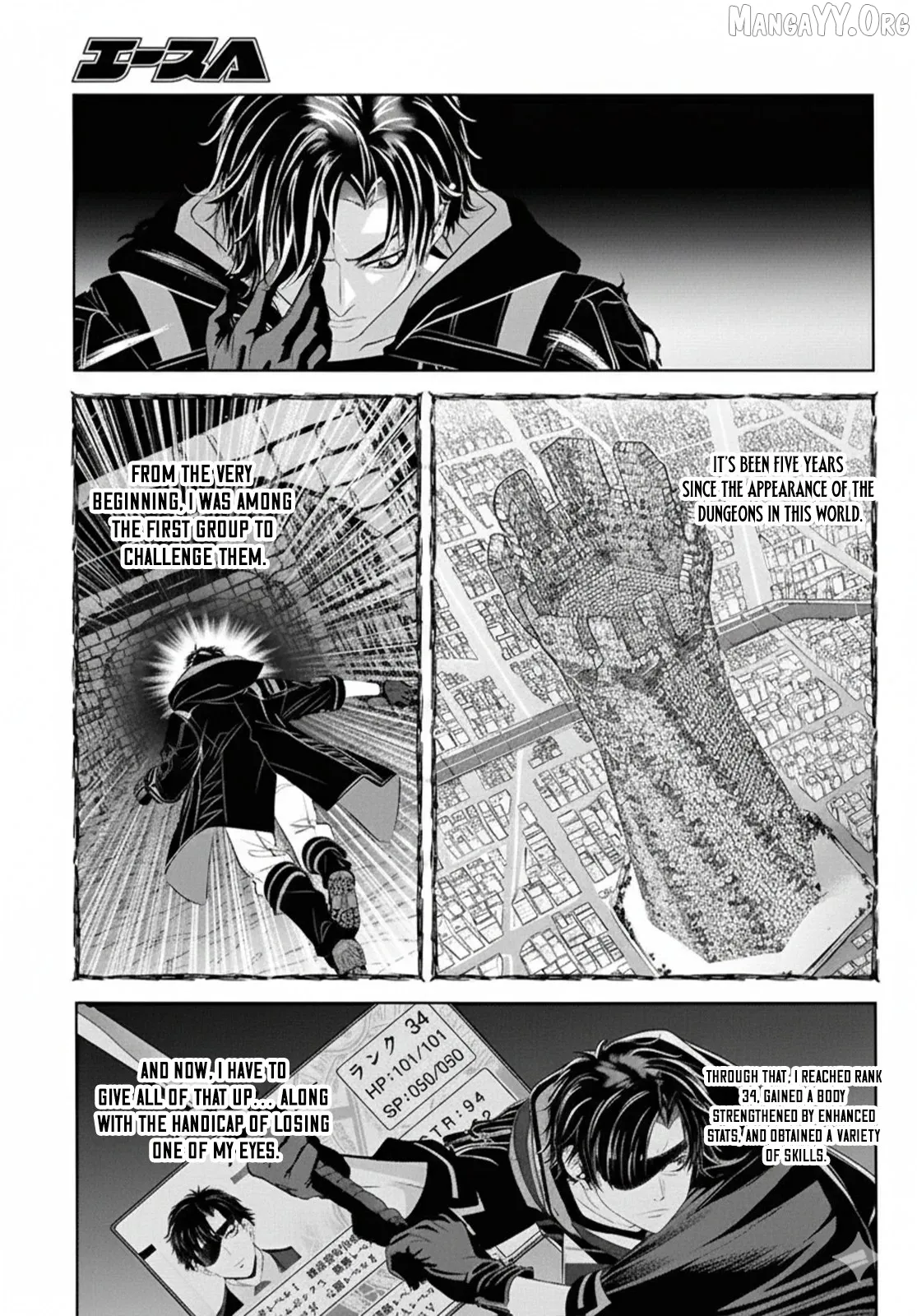 Tale of the One-Eyed Alchemical Swordsman