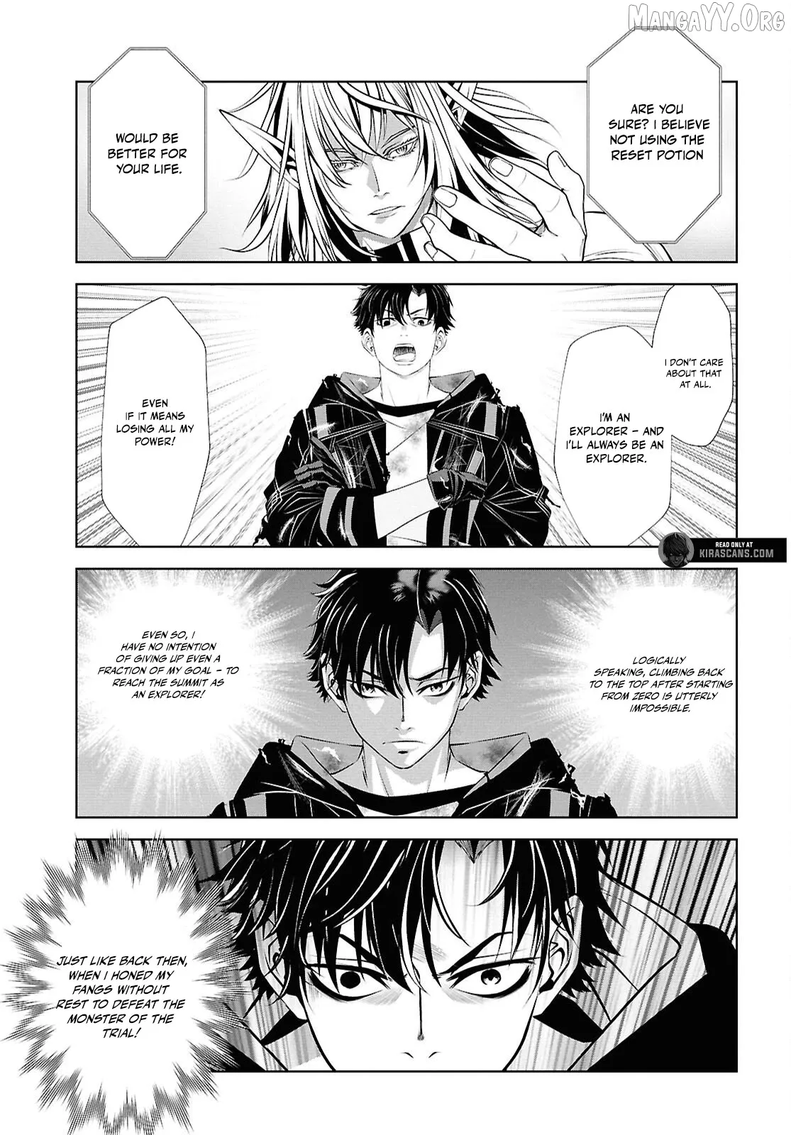 Tale of the One-Eyed Alchemical Swordsman