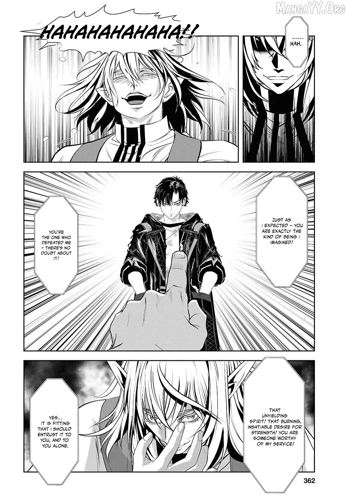 Tale of the One-Eyed Alchemical Swordsman