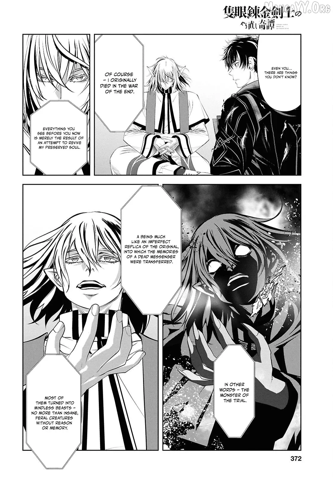 Tale of the One-Eyed Alchemical Swordsman