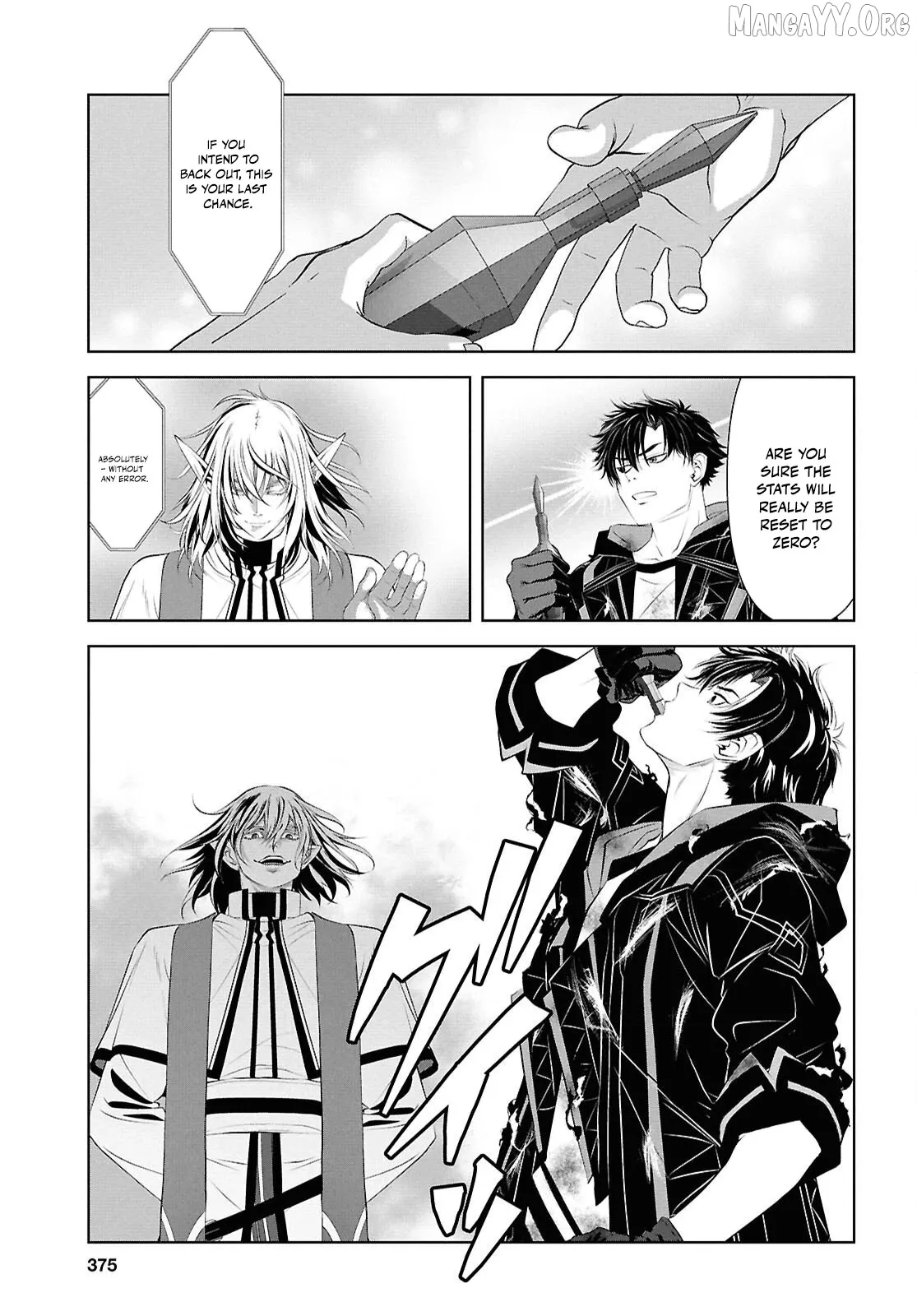 Tale of the One-Eyed Alchemical Swordsman